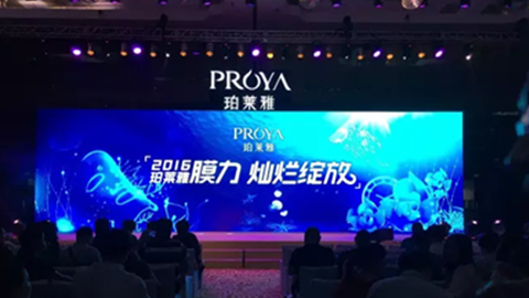 MRCAT猫先生新品面膜发布会——首席宠爱师宋仲基邀你膜力绽放