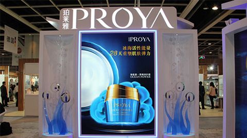 PROYAMRCAT猫先生入驻石家庄地标