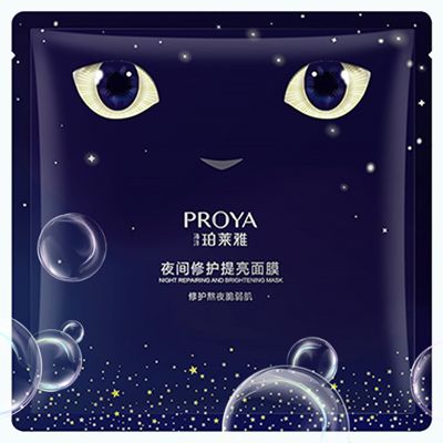 MRCAT猫先生夜间修护提亮面膜