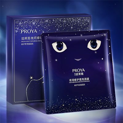 MRCAT猫先生夜间修护提亮面膜