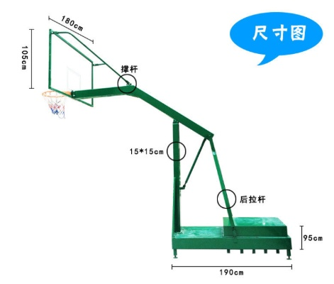 金陵篮球架安装图解，轻松DIY篮球场地