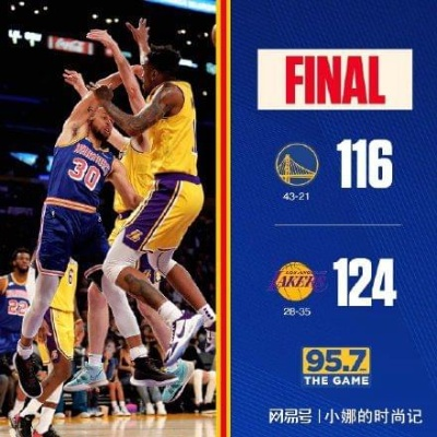 nba勇士vs湖人2019年4月5日回放 勇士vs湖人全场回放2019-第3张图片-www.211178.com_果博福布斯