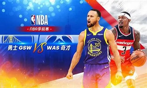 3月7日NBA比赛直播回放在哪里观看？-第2张图片-www.211178.com_果博福布斯